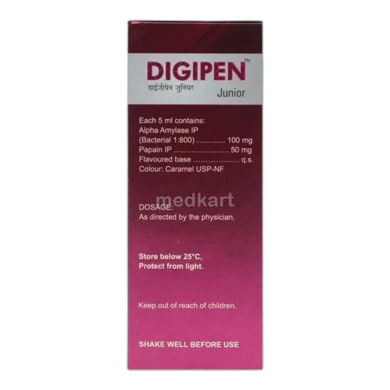 digipen junior syrup 60 ml